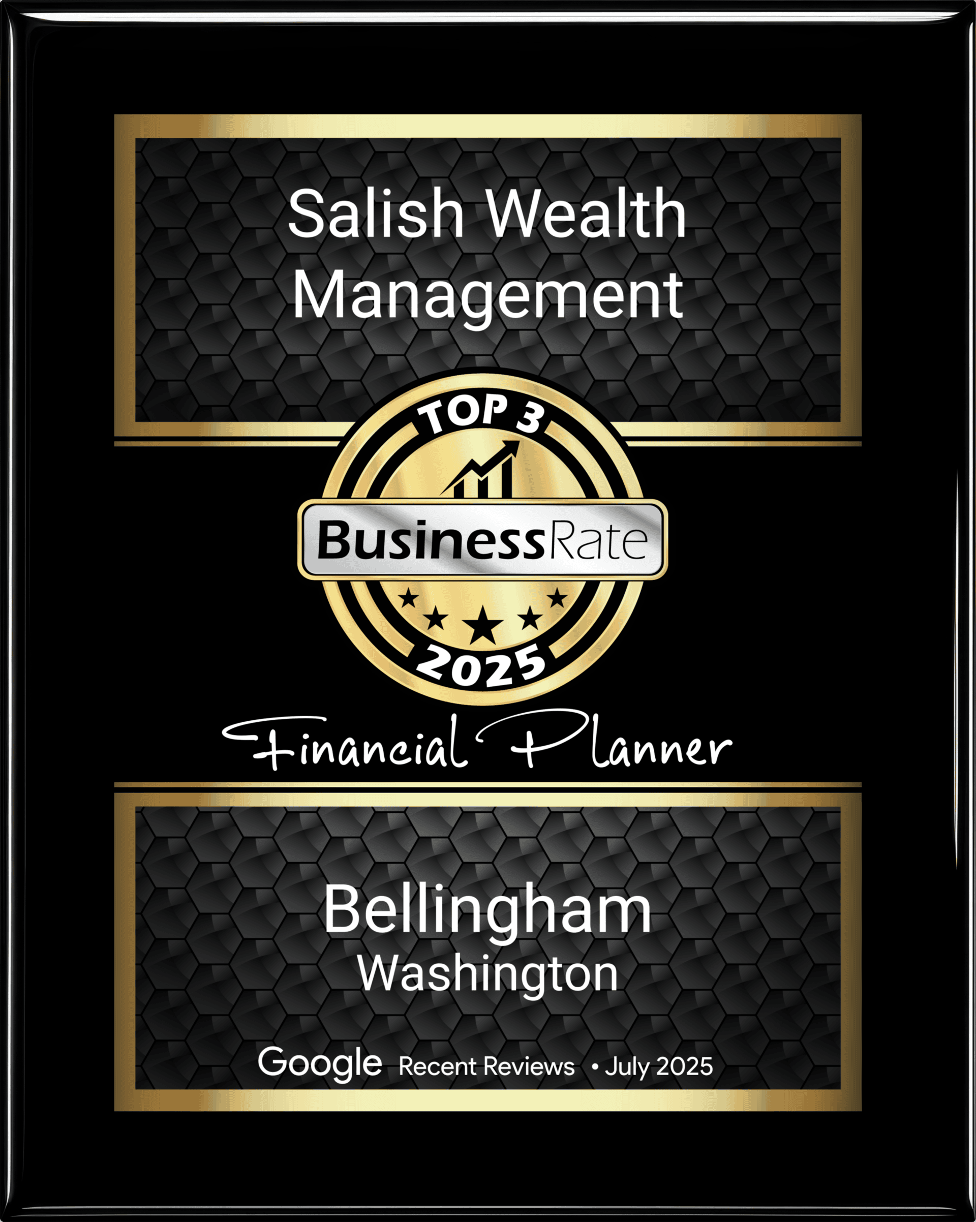 BusinessRatheAward2025